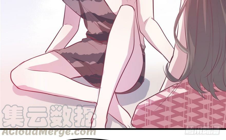 Beauty and the Beasts Chapter 54 Gambar 72